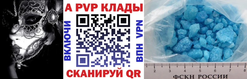 Купить закладку ГАШИШ  COCAIN  Меф  СК  Марихуана  Тейково