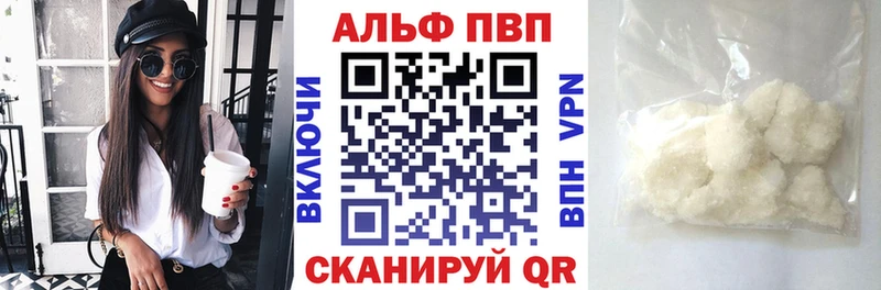 NBOMe Тейково