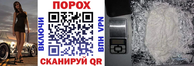 Купить закладки  Тейково  АМФЕТАМИН Premium 