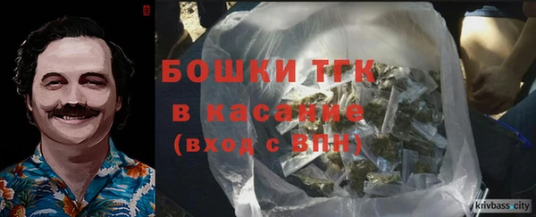 соль курить ск Верхний Тагил