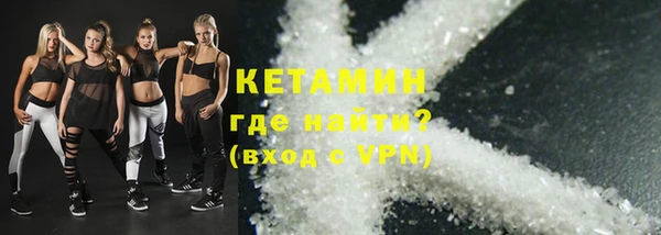 соль курить ск Верхний Тагил