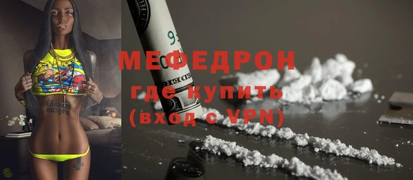ALPHA-PVP Верея