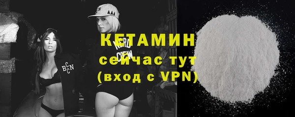 соль курить ск Верхний Тагил