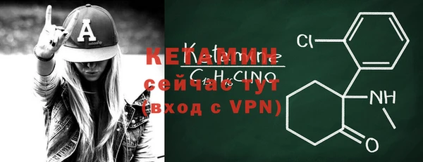 тгк Верхнеуральск