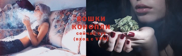 ALPHA-PVP Верея