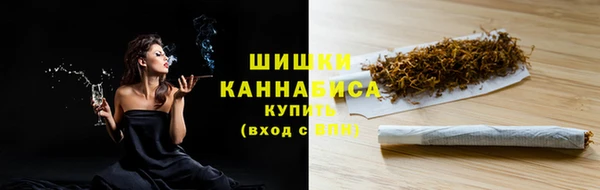 тгк Верхнеуральск