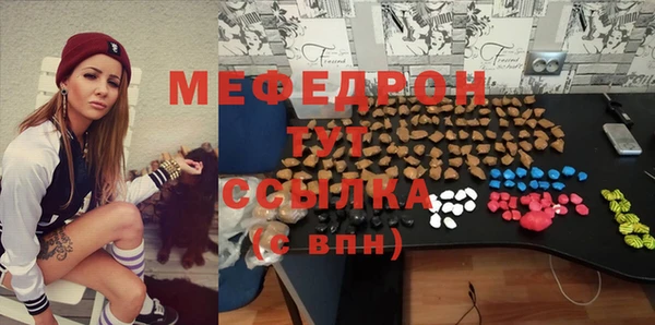 соль курить ск Верхний Тагил