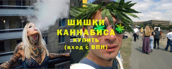 ALPHA-PVP Верея