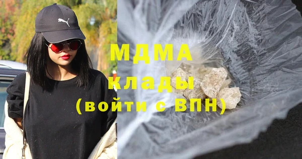 соль курить ск Верхний Тагил