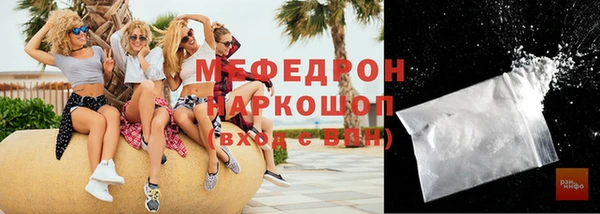 соль курить ск Верхний Тагил