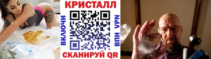 Метамфетамин Декстрометамфетамин 99.9% Тейково