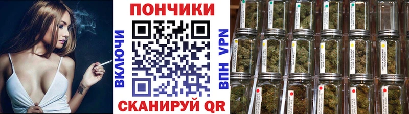 Марихуана марихуана  Купить закладки  Тейково 